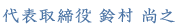 \ 鑺 V 
